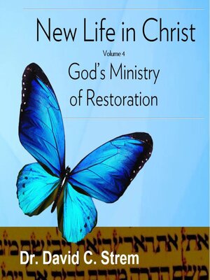 cover image of New Life in Christ, Volume 4